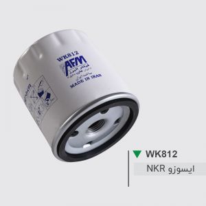  فیلتر گازوئیلی  ایسوزو NKR