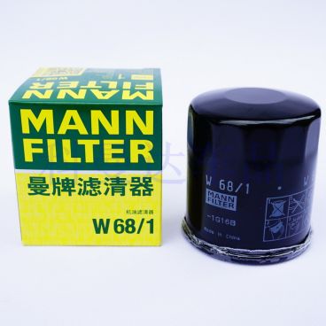 فیلتر روغن وانت کاپرا و وانت مزدا  کد:W681